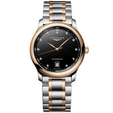 ĐỒNG HỒ NAM LONGINES L2.628.5.59.7 (L26285597)